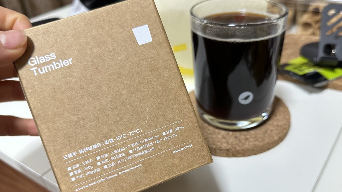 是十四啊我 tweet media