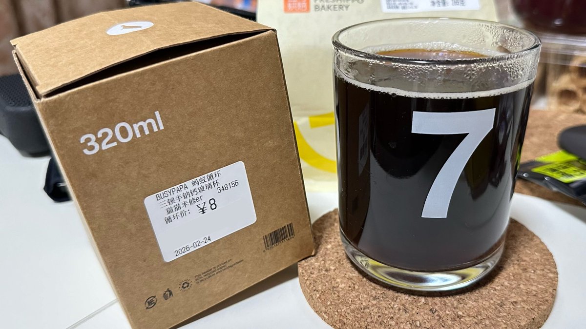 是十四啊我 tweet media