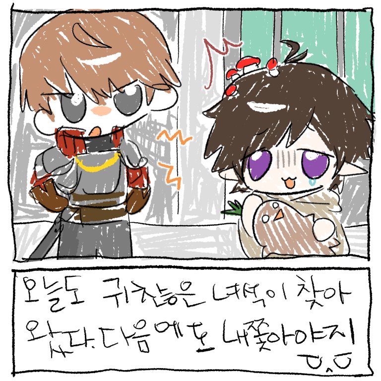 명준아밥낋여 tweet media