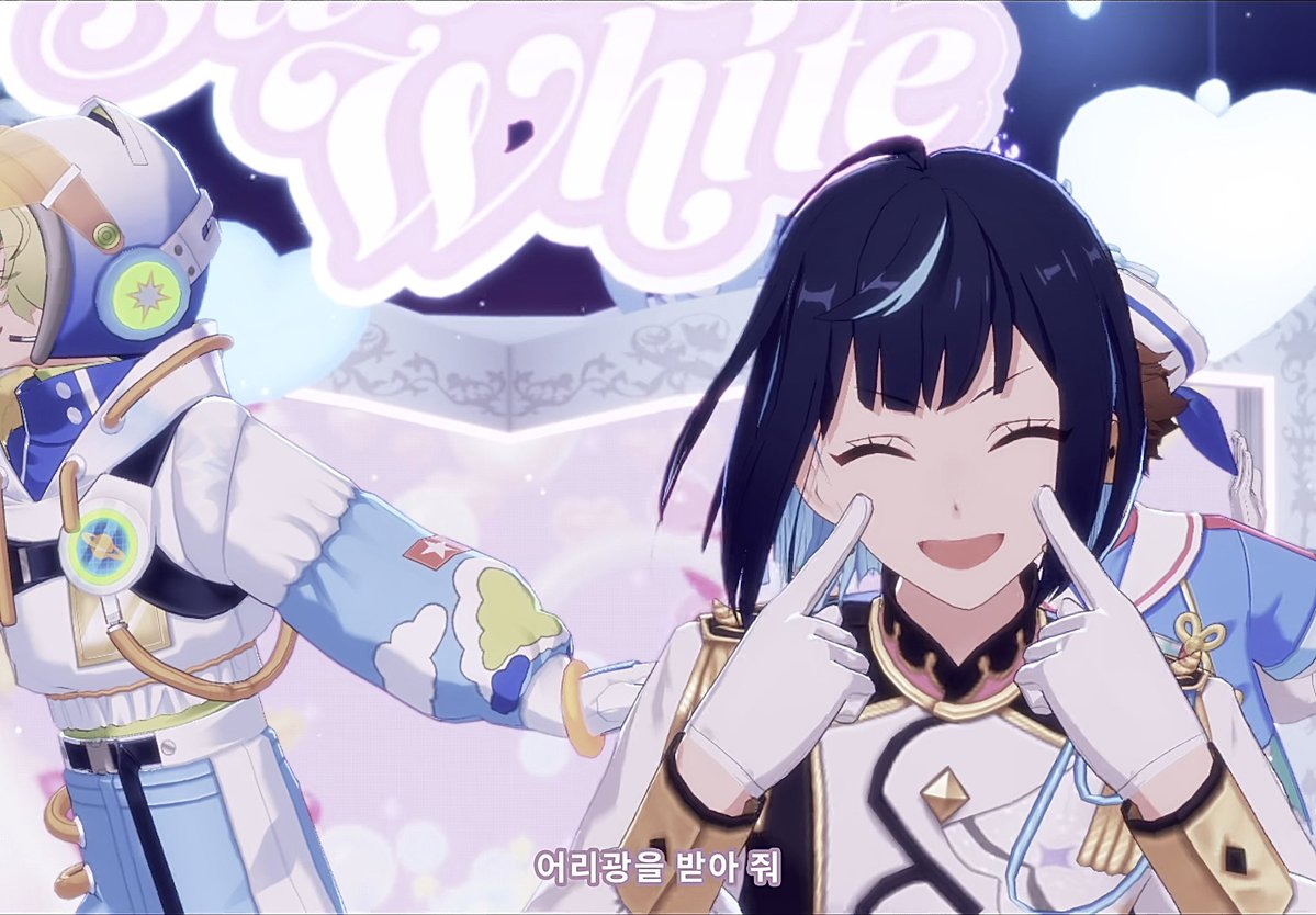 아에스야 tweet media