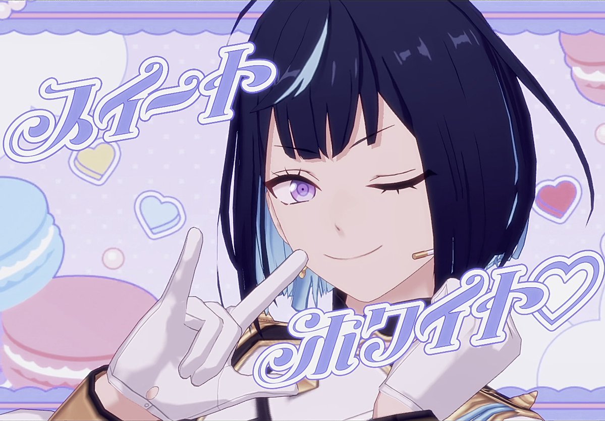 아에스야 tweet media