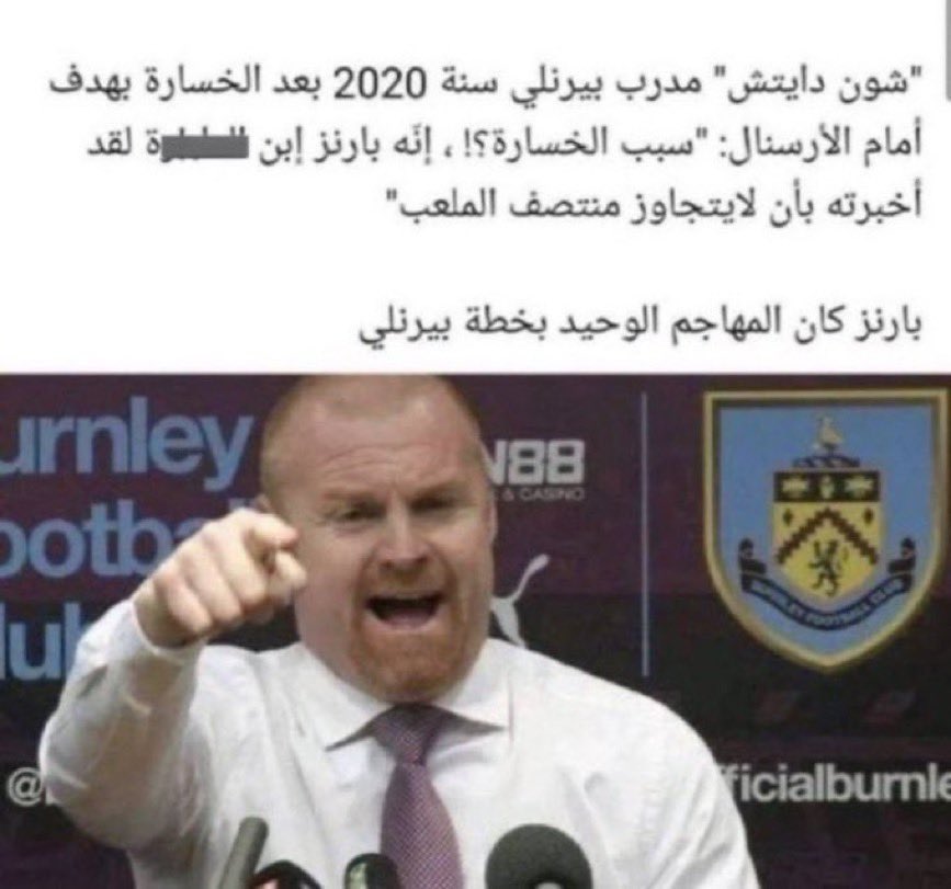 عمرو tweet media