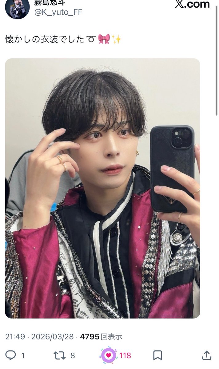 🐣ྀི tweet media