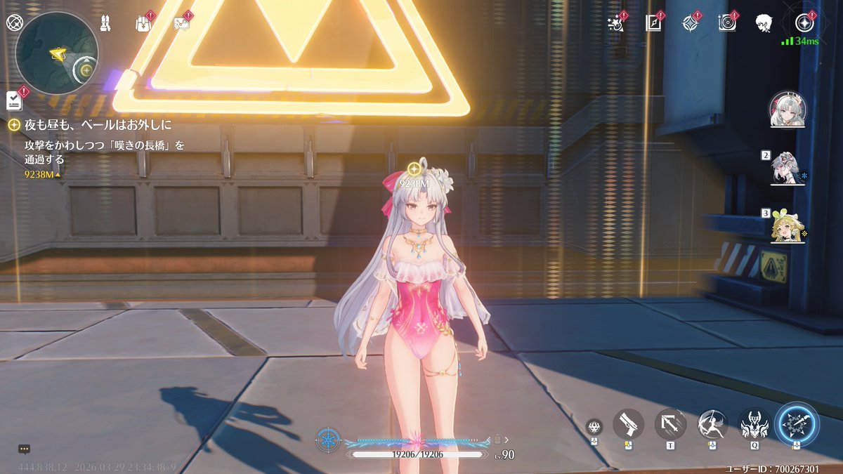 Kaito🌠🍫⚓ tweet media