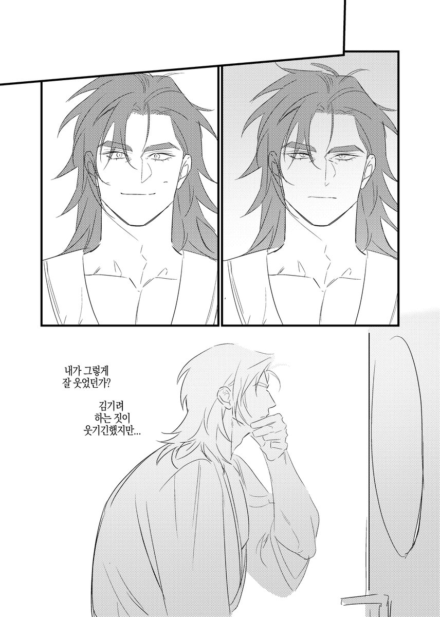 모다깃 tweet media