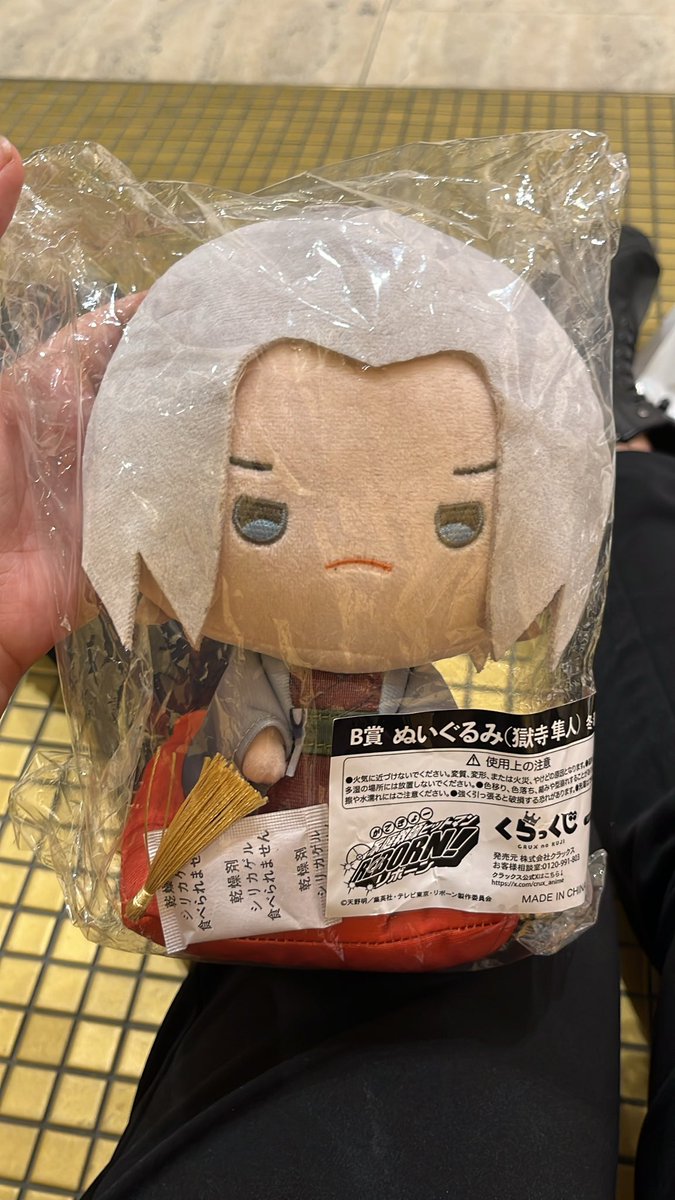 ꇙꏂꋊ꒐꓄ꄲꋪꋬ ll ขอโทษค่ะที่หนูขี้ชิป tweet media