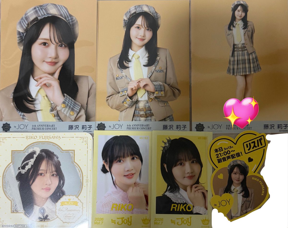 取引🍒 tweet media