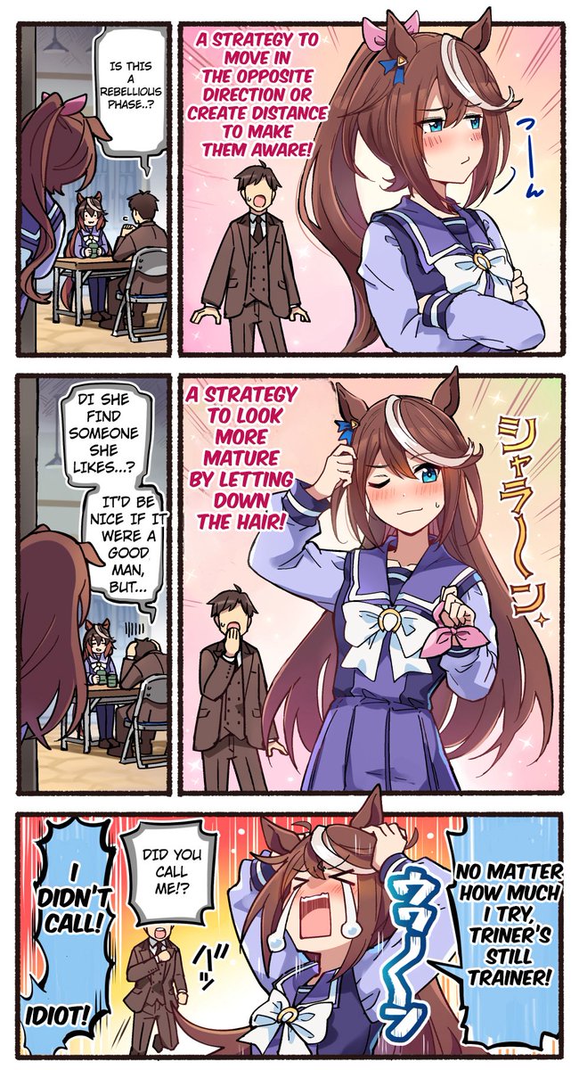 Tokai teigoose tweet media