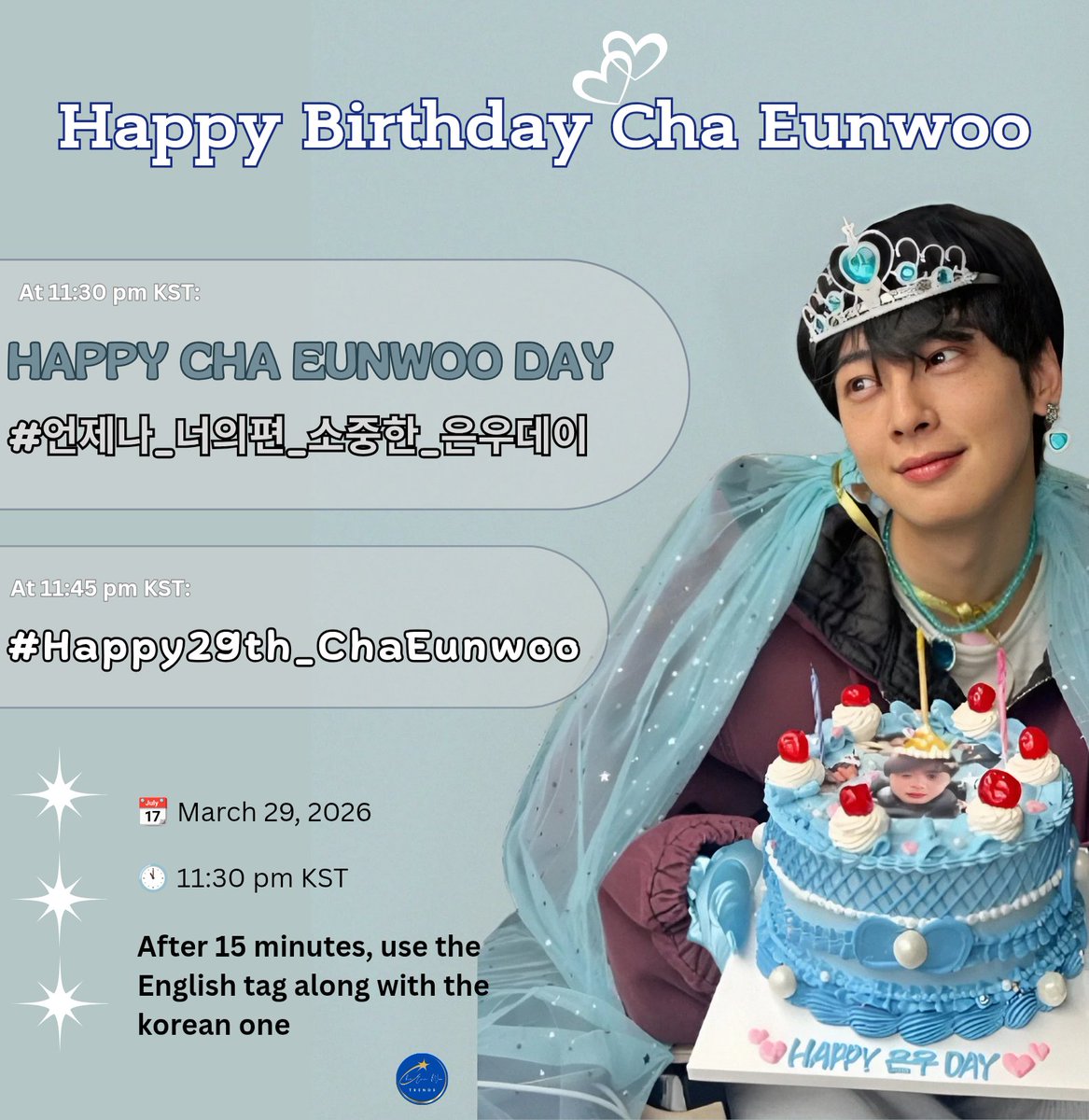 CHA EUNWOO 차은우 TRENDS tweet media