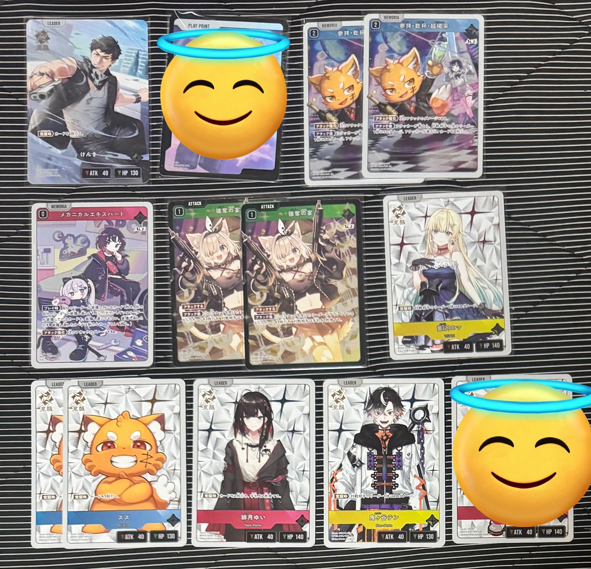 羽毛ぶとん@次回発送21日_初回bio確認必須 tweet media