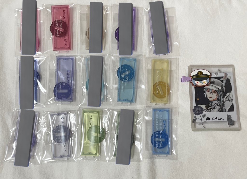 𝑁𝑖𝑎 𓃠 tweet media