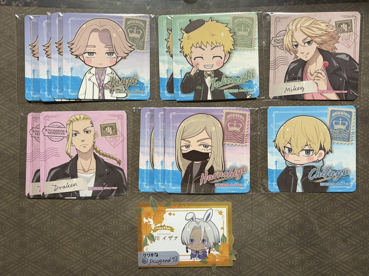 りりかな tweet media