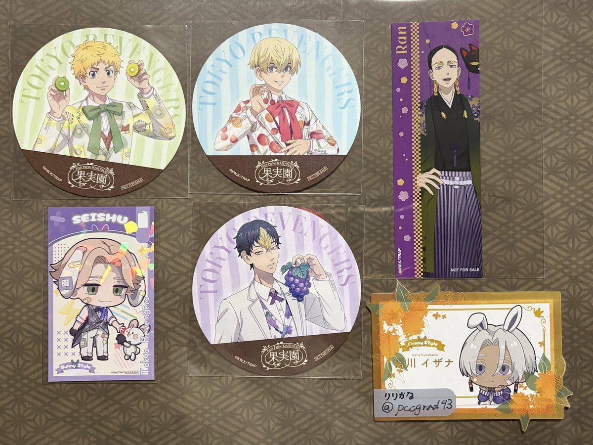 りりかな tweet media