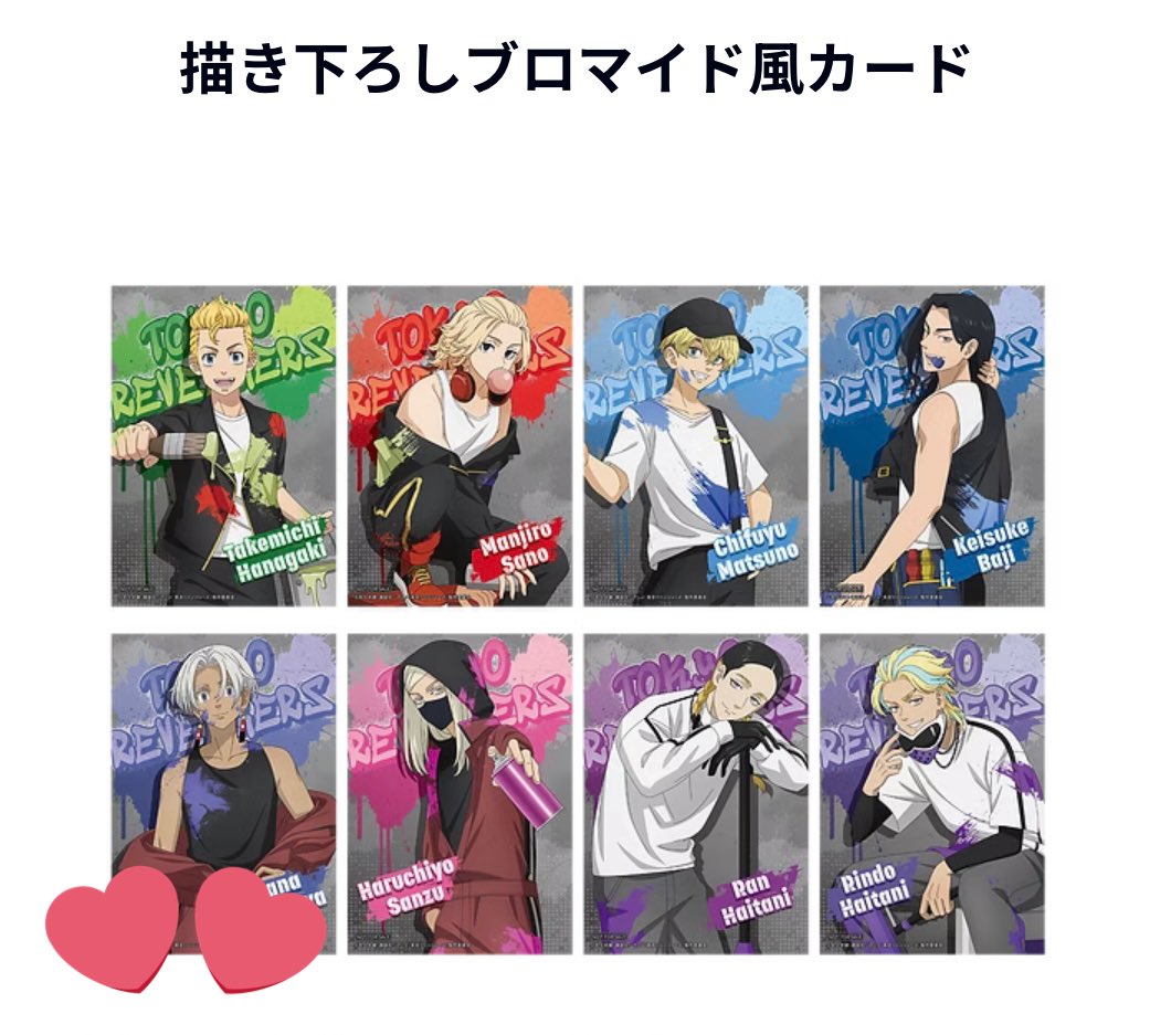 りりかな tweet media