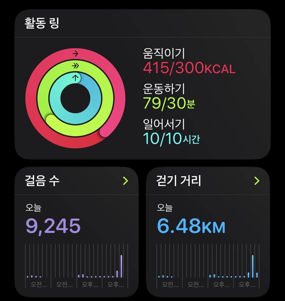 뿍(상태:금딸남) tweet media