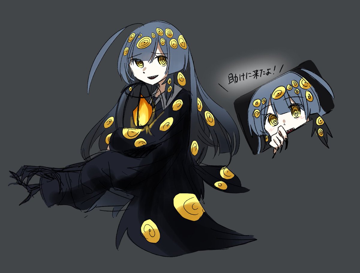 りぷる tweet media