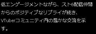 すぱいく🐕@しばいぬ系Vtuber tweet media