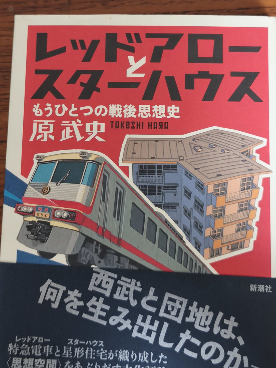 せつなりっとく tweet media