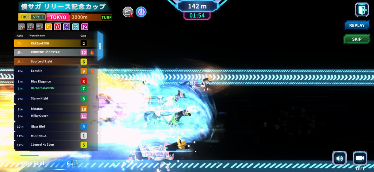 UMA↑UMA↑Iうまちん🍢 tweet media