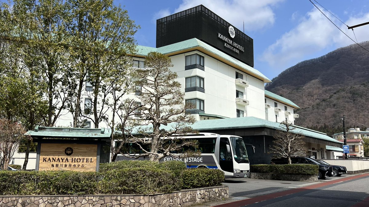 株式会社💫バスウェイ tweet media