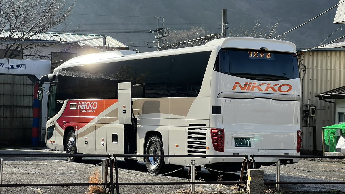 株式会社💫バスウェイ tweet media