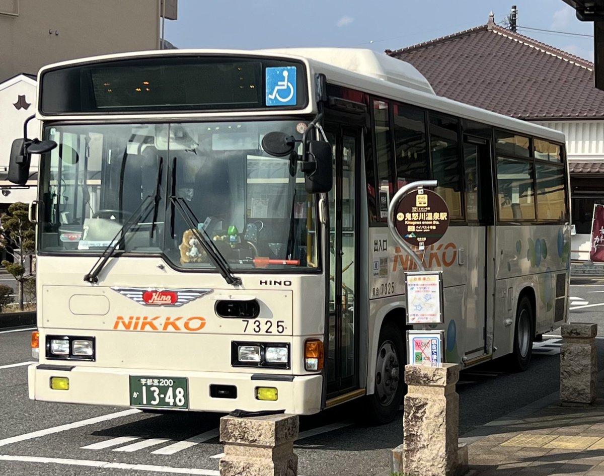 株式会社💫バスウェイ tweet media