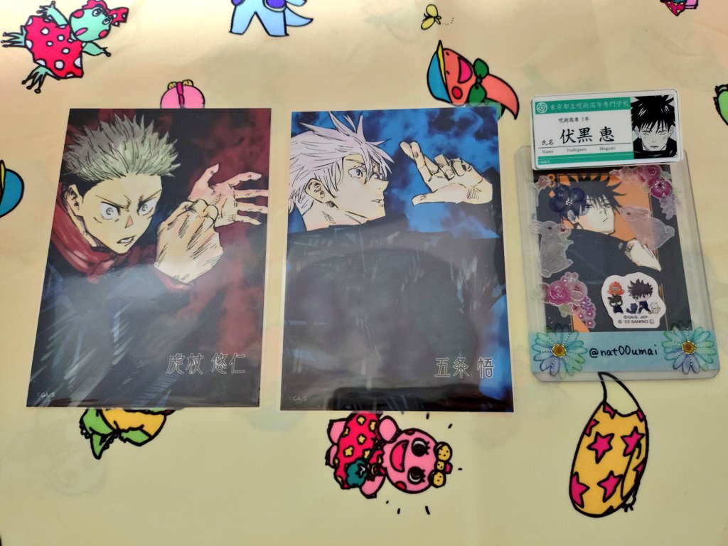 なっとう tweet media