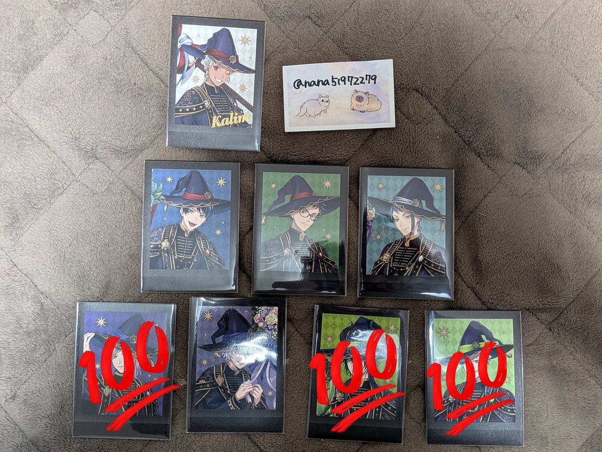 俺ちゃん@取引垢　通知不良です tweet media