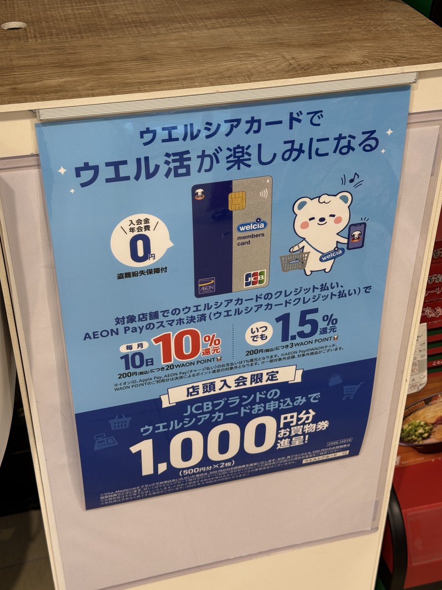 くりじっと tweet media