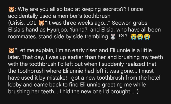 Menu__official's tweet photo. Seowonie accidentally used Elisia's toothbrush 🐹😭😅

#UNIS #유니스 #PINKYLADY #UNIS https://t.co/pbw33a8tyA