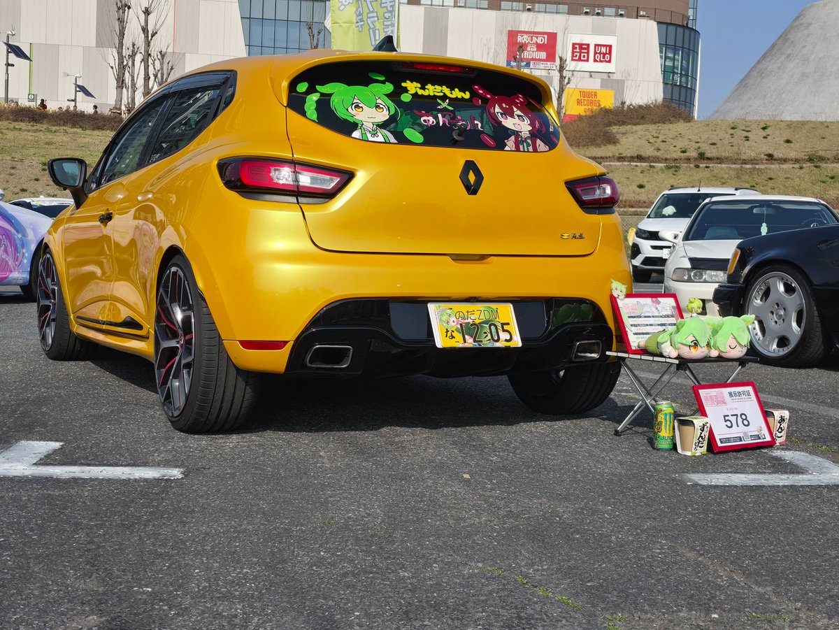 Meri4(メリア) tweet media