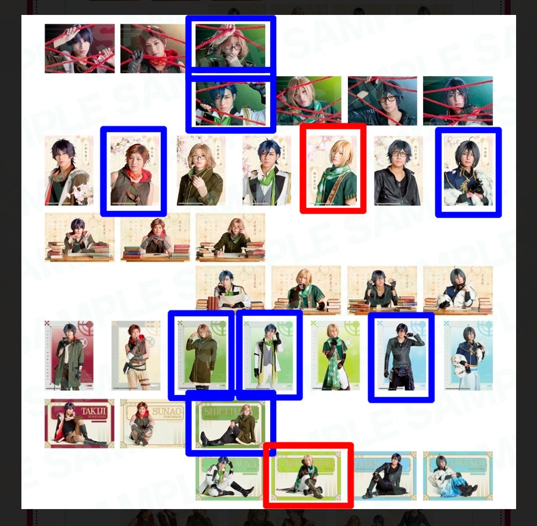 さくま(取引用) tweet media