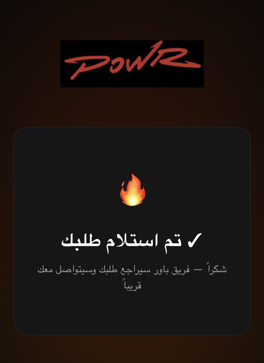 G7d | كاتب محتوى tweet media