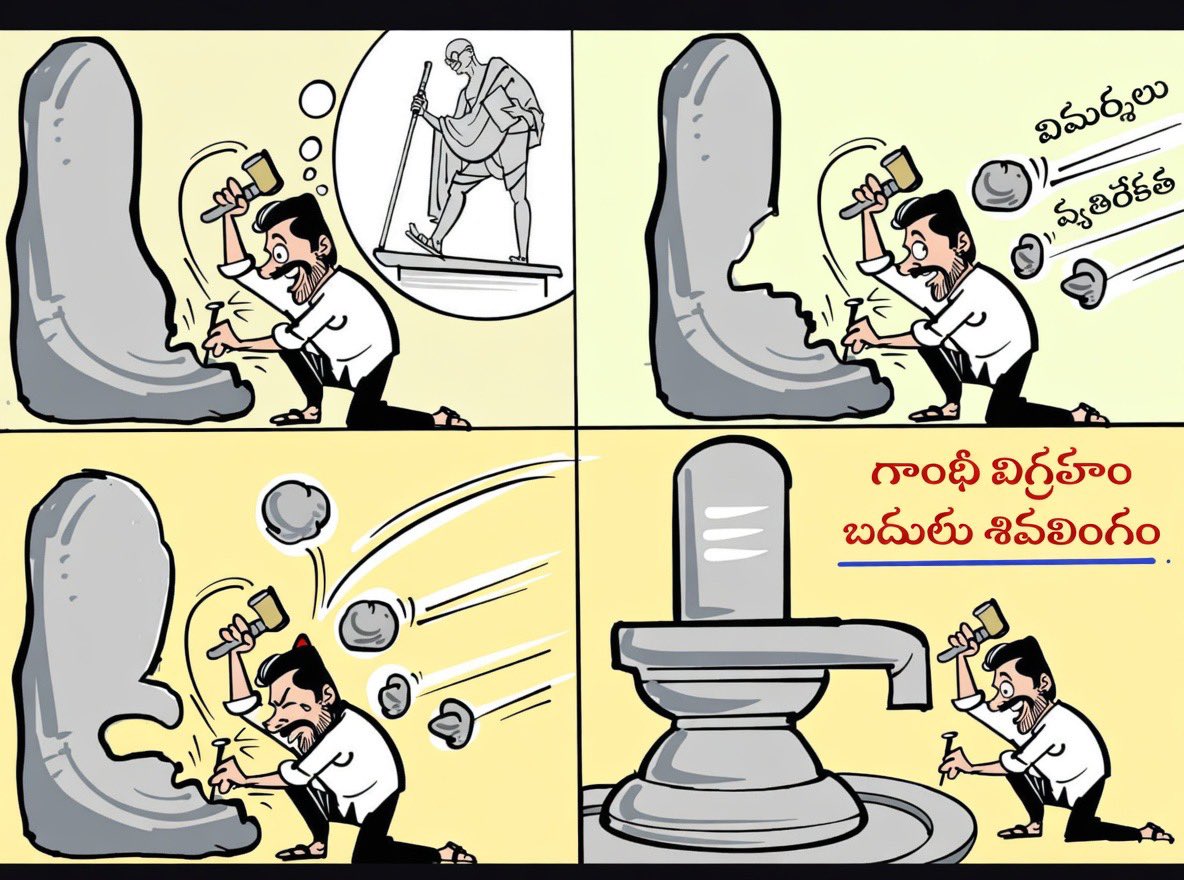 Save our homes from Musi real estate project tweet media
