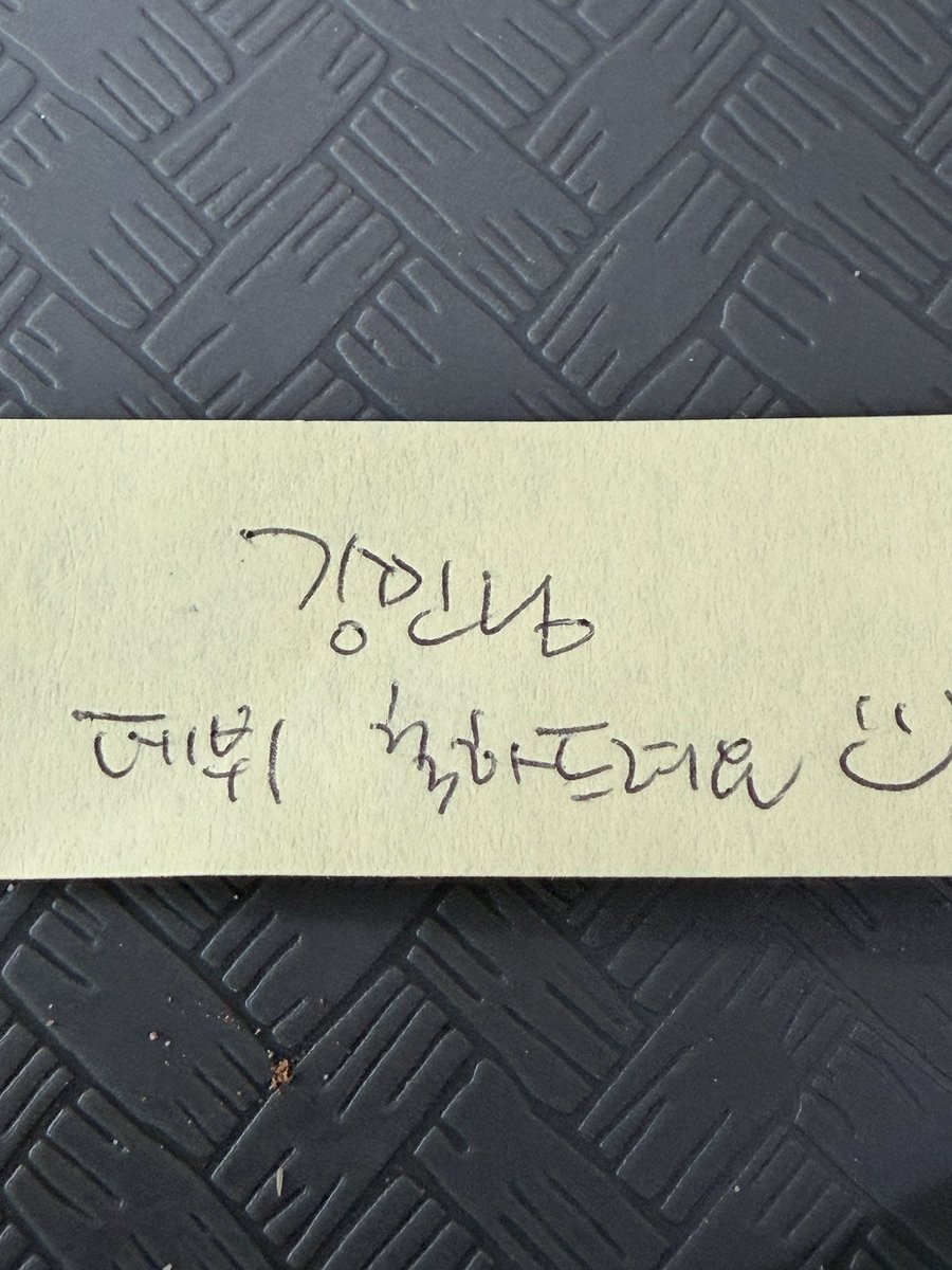 VERIVERY tweet media