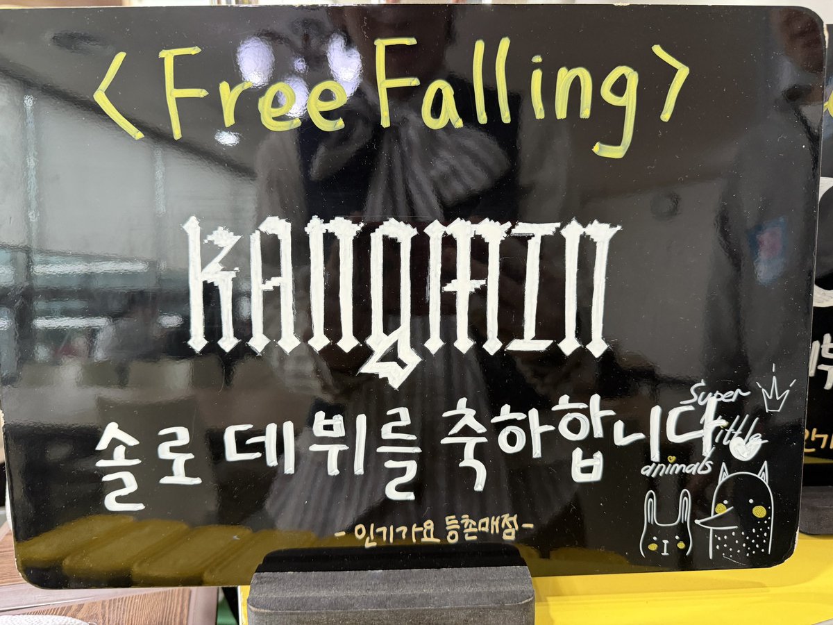 VERIVERY tweet media