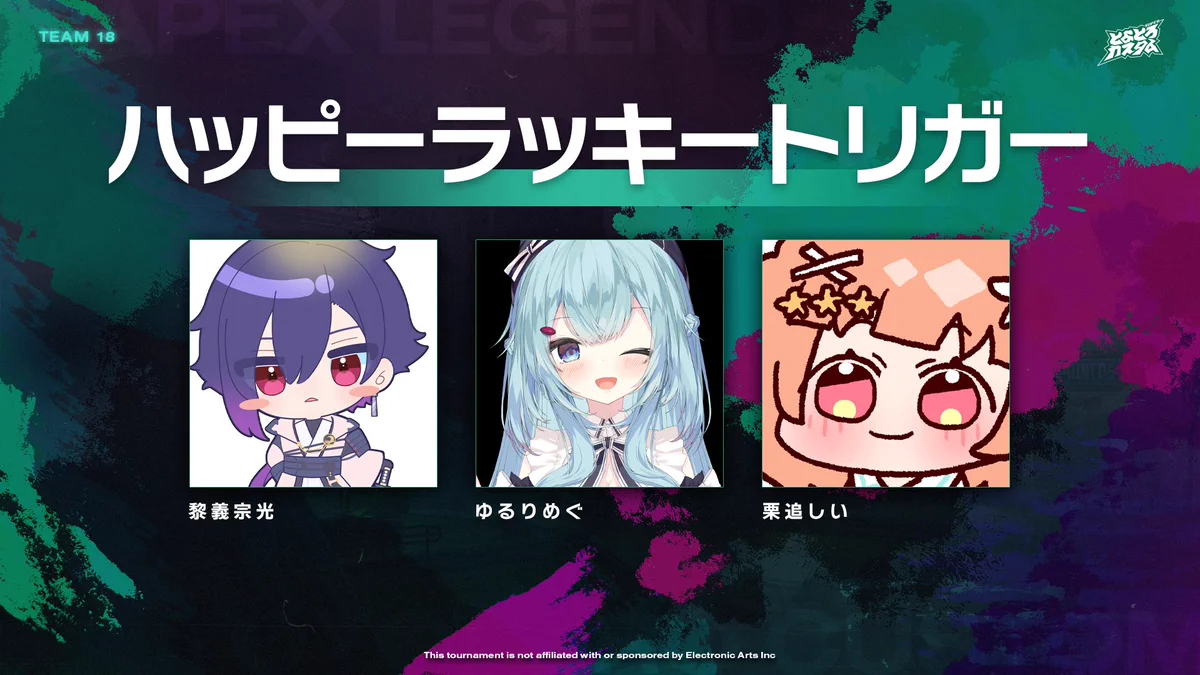 とよぴ～＠中身フルオープンVTuber on X: 