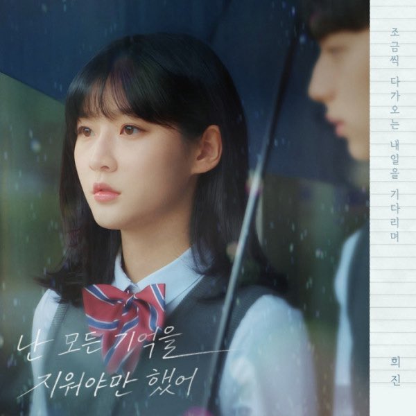 Saylon🐈 tweet media