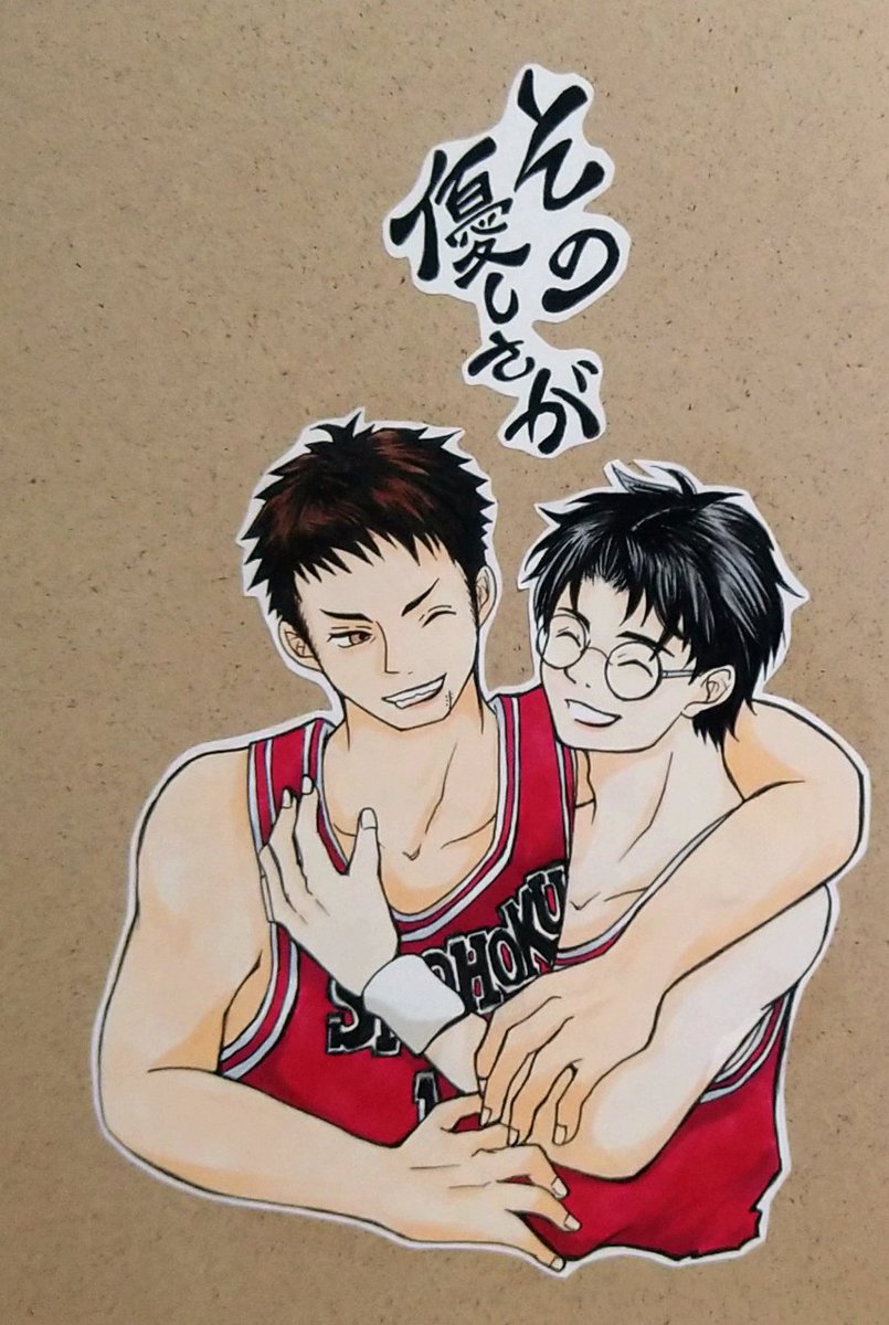 征次🍡 tweet media