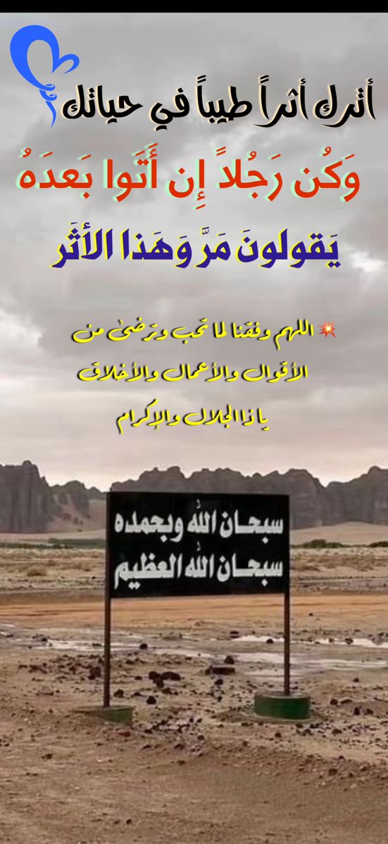 فيصل سعيد الزهراني tweet media