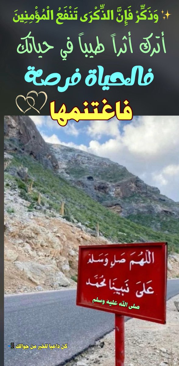 فيصل سعيد الزهراني tweet media