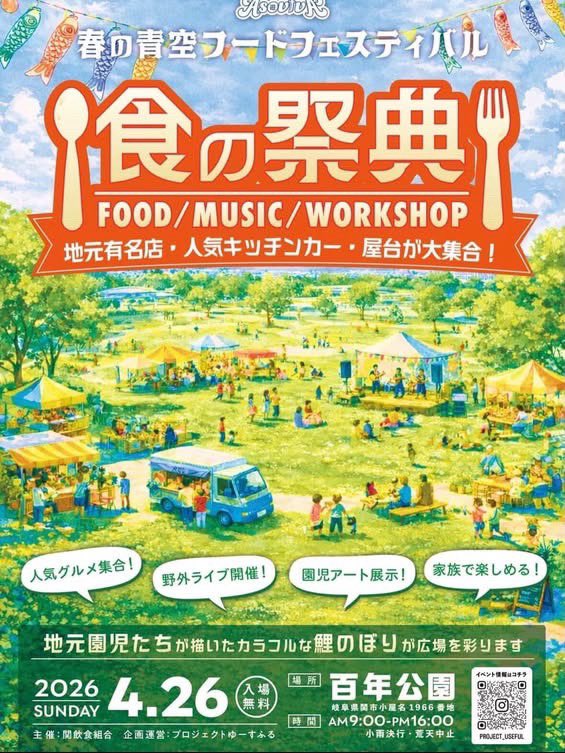 ぼんば tweet media