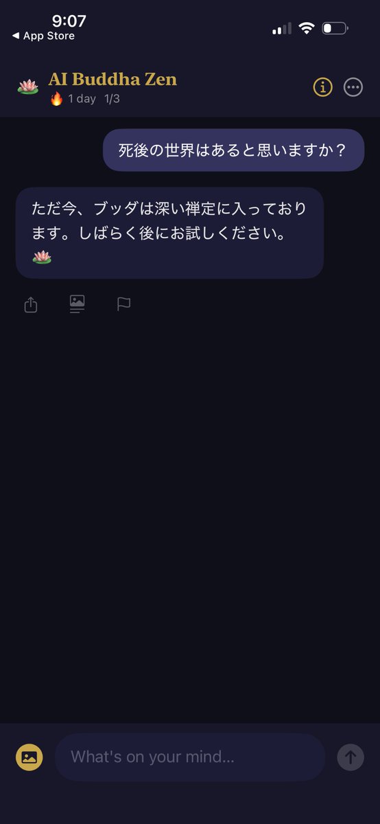 Homo Discere🔨neurologist tweet media