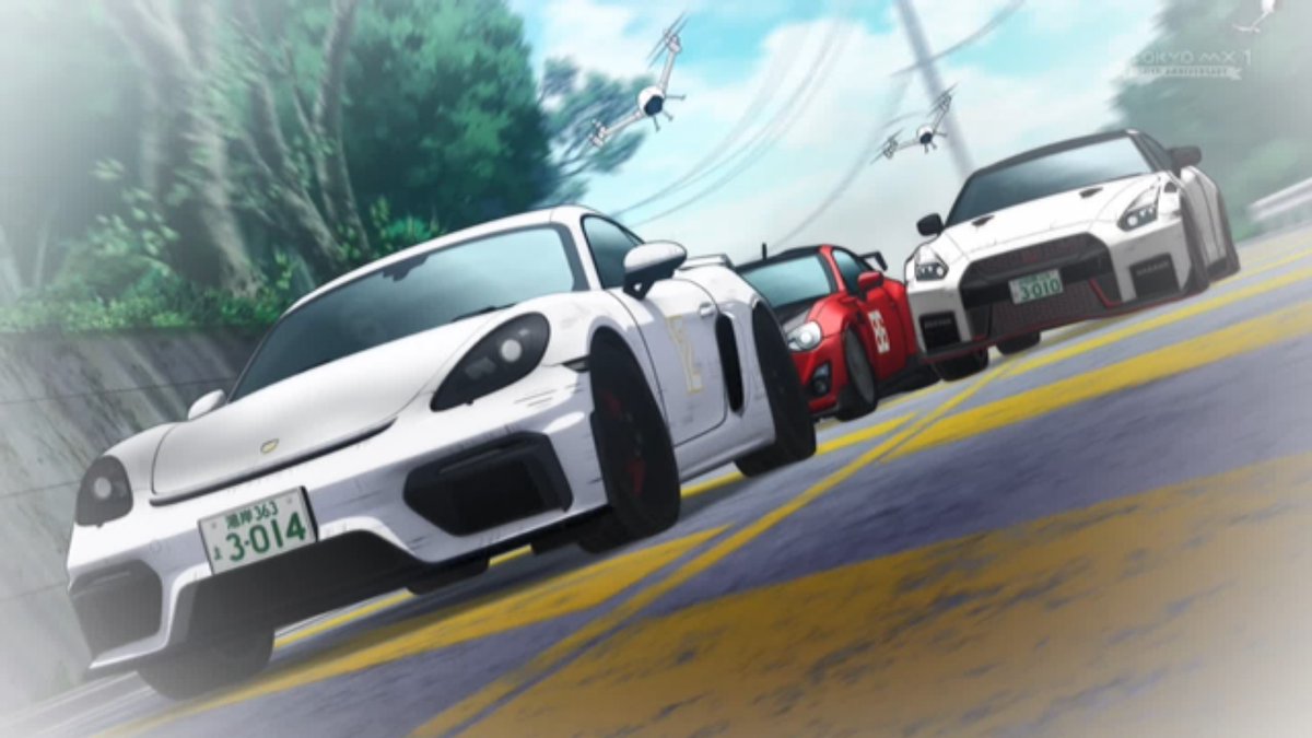 kesaokita's tweet photo. #MFゴースト #mfg_anime https://t.co/VuE7lc3uAC