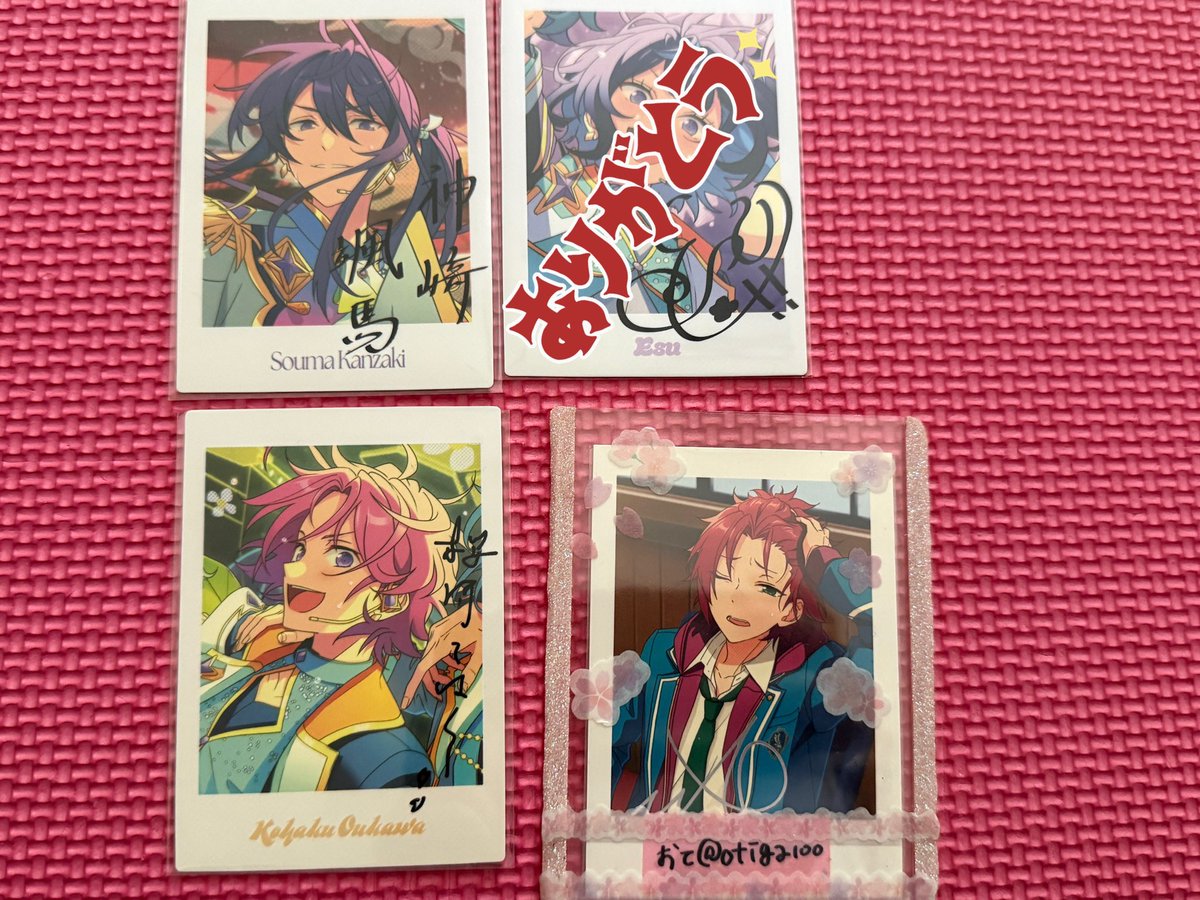 おて△郵送はツイフィ必読 tweet media