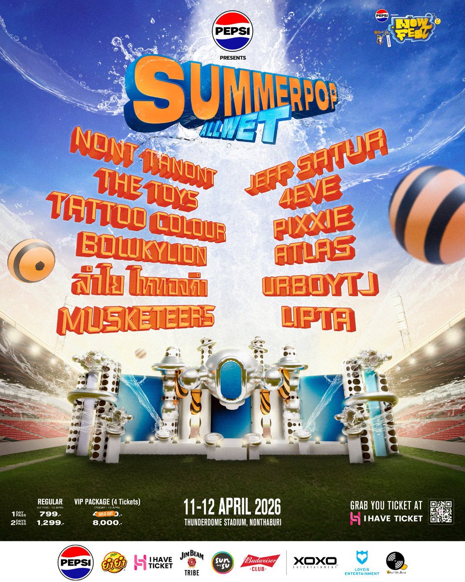 Ihep45's tweet photo. ปล่อยบัตร SummerPop ไม่ได้ไปแน้ว 

♡วันที่ 11 มีนาคม 2026

♡ปล่อย 500 ตามราคาบัตรรอบ early  ลดราคาได้อีก นัดโอนได้ 

#PEPSIpresentsSummerPop
#SummerPopBKK
#มาเปียกกันให้POP https://t.co/9tY6JFWJ61
