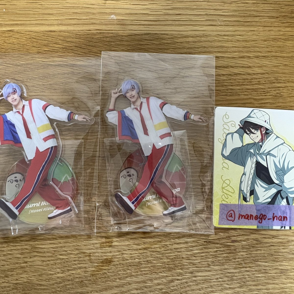 まめごはん@取引 tweet media