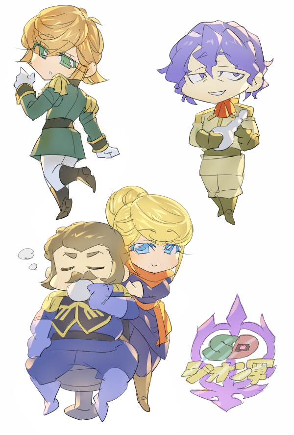 せつなうんこ tweet media