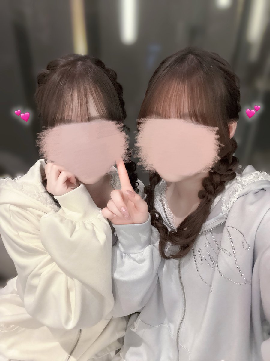 𝓜️️⋆˙⟡ tweet media