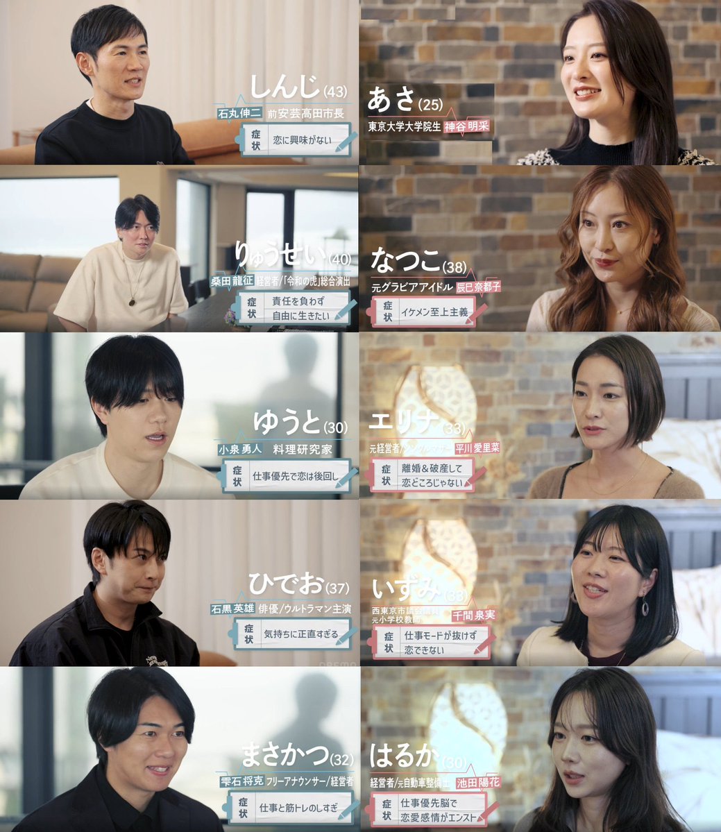 ボラッティ🇭🇷 tweet media